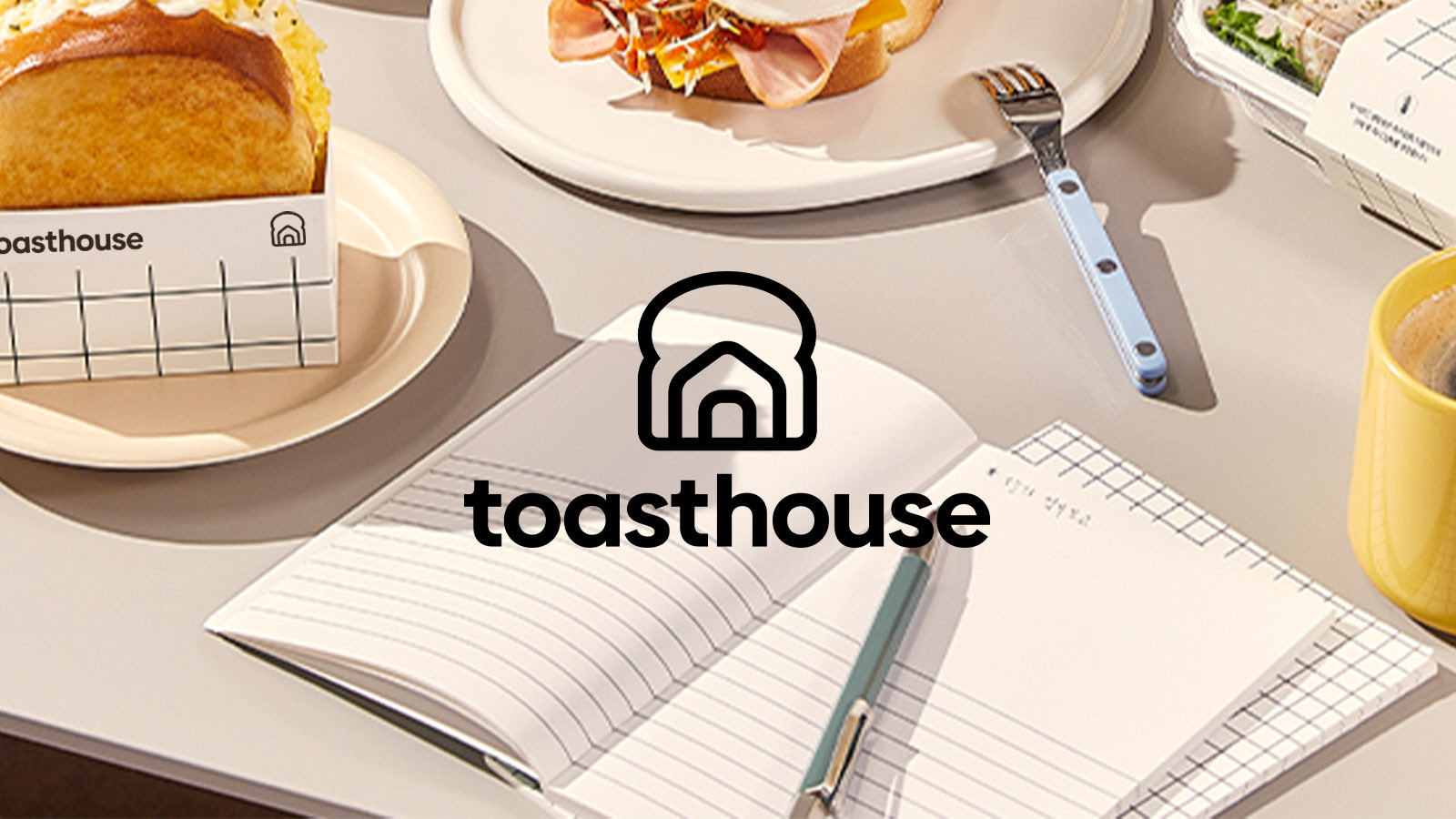 Desain Logo Toast House